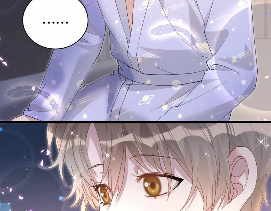 Kết Hôn Là Chuyện Nhỏ 37 trang 3