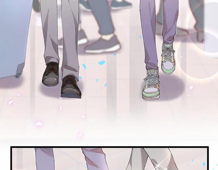 Kết Hôn Là Chuyện Nhỏ 37 trang 40