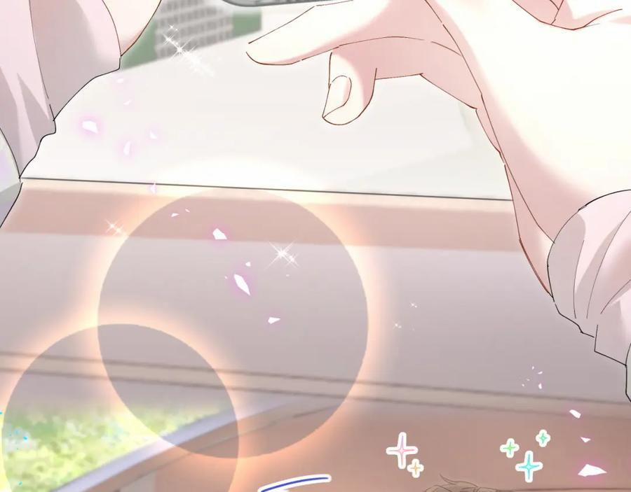 Kết Hôn Là Chuyện Nhỏ 37 trang 59