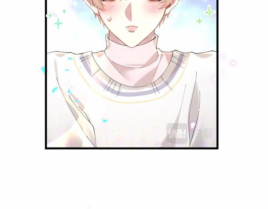 Kết Hôn Là Chuyện Nhỏ 37 trang 70