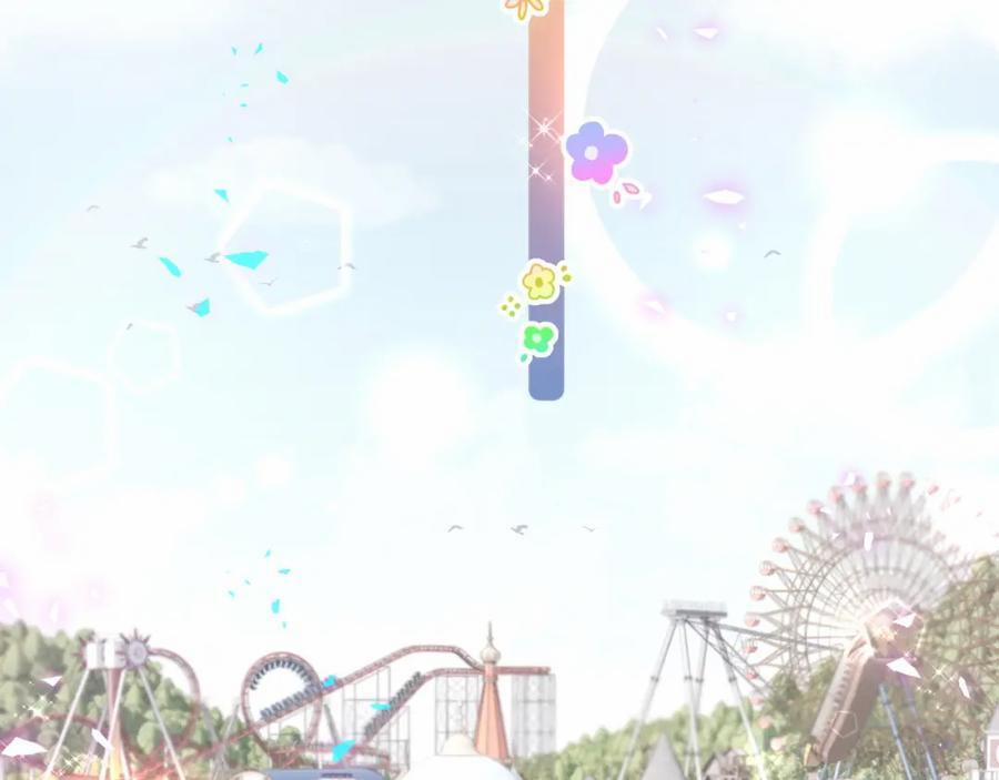 Kết Hôn Là Chuyện Nhỏ 37 trang 72