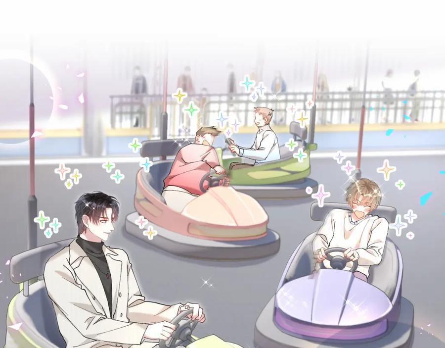 Kết Hôn Là Chuyện Nhỏ 37 trang 75