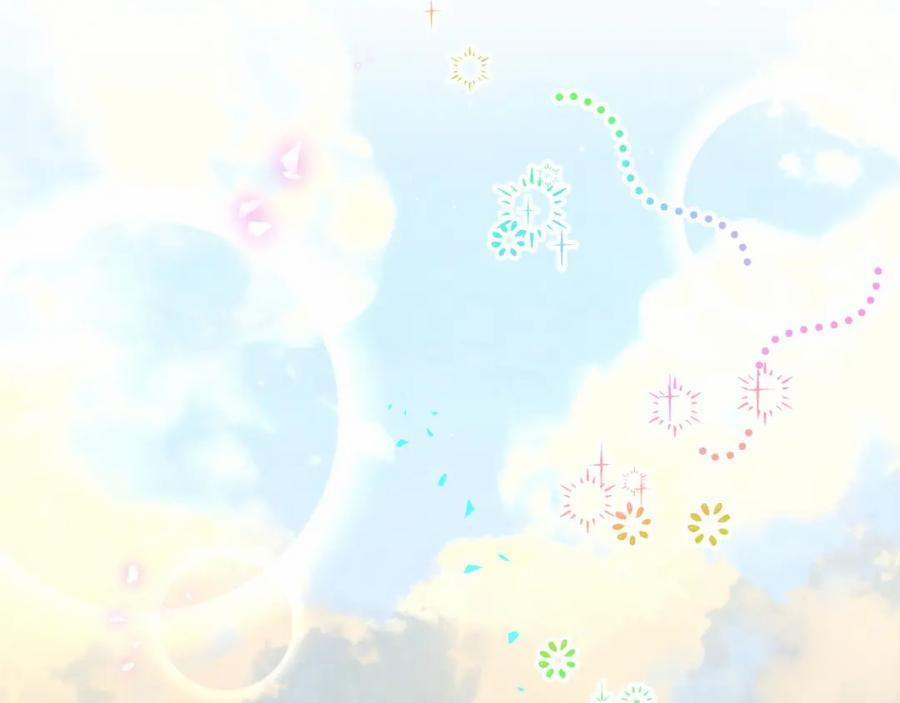 Kết Hôn Là Chuyện Nhỏ 37 trang 83