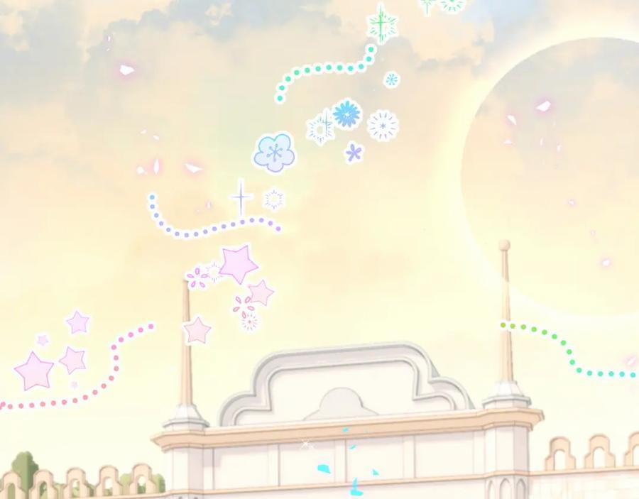 Kết Hôn Là Chuyện Nhỏ 37 trang 84