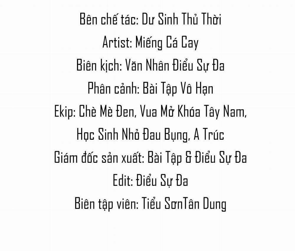 Kết Hôn Là Chuyện Nhỏ 39 trang 1