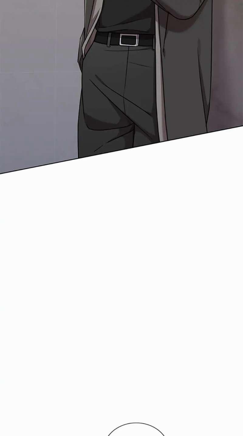 Kết Hôn Ư? Không, Cảm Ơn! 42.1 trang 5