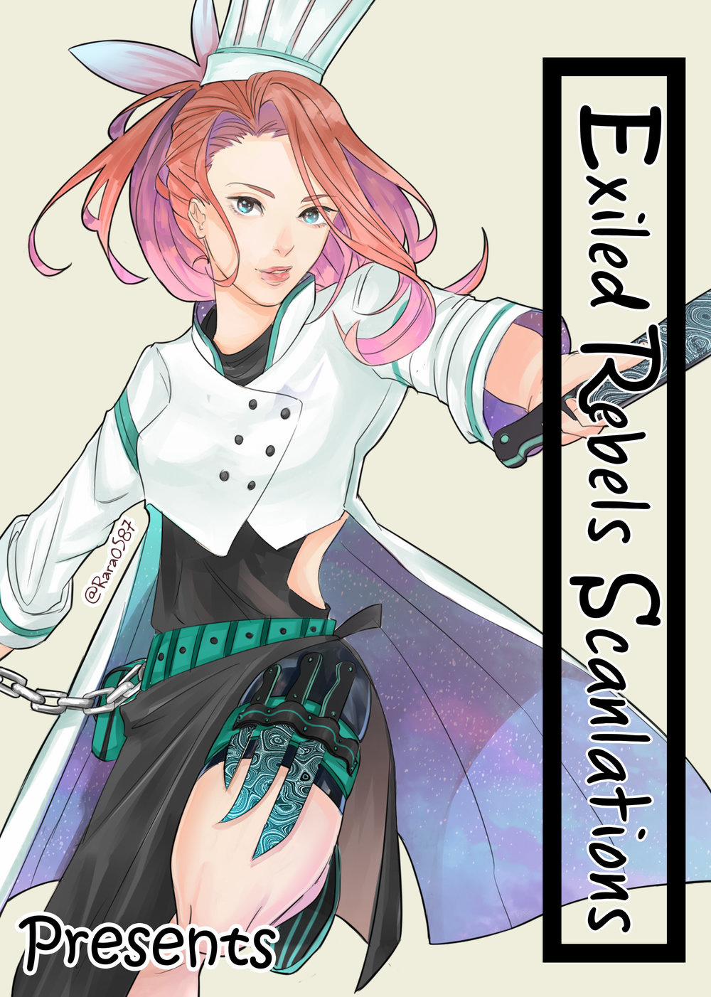 Kết Hôn Với Chàng Sói 1.5 trang 0