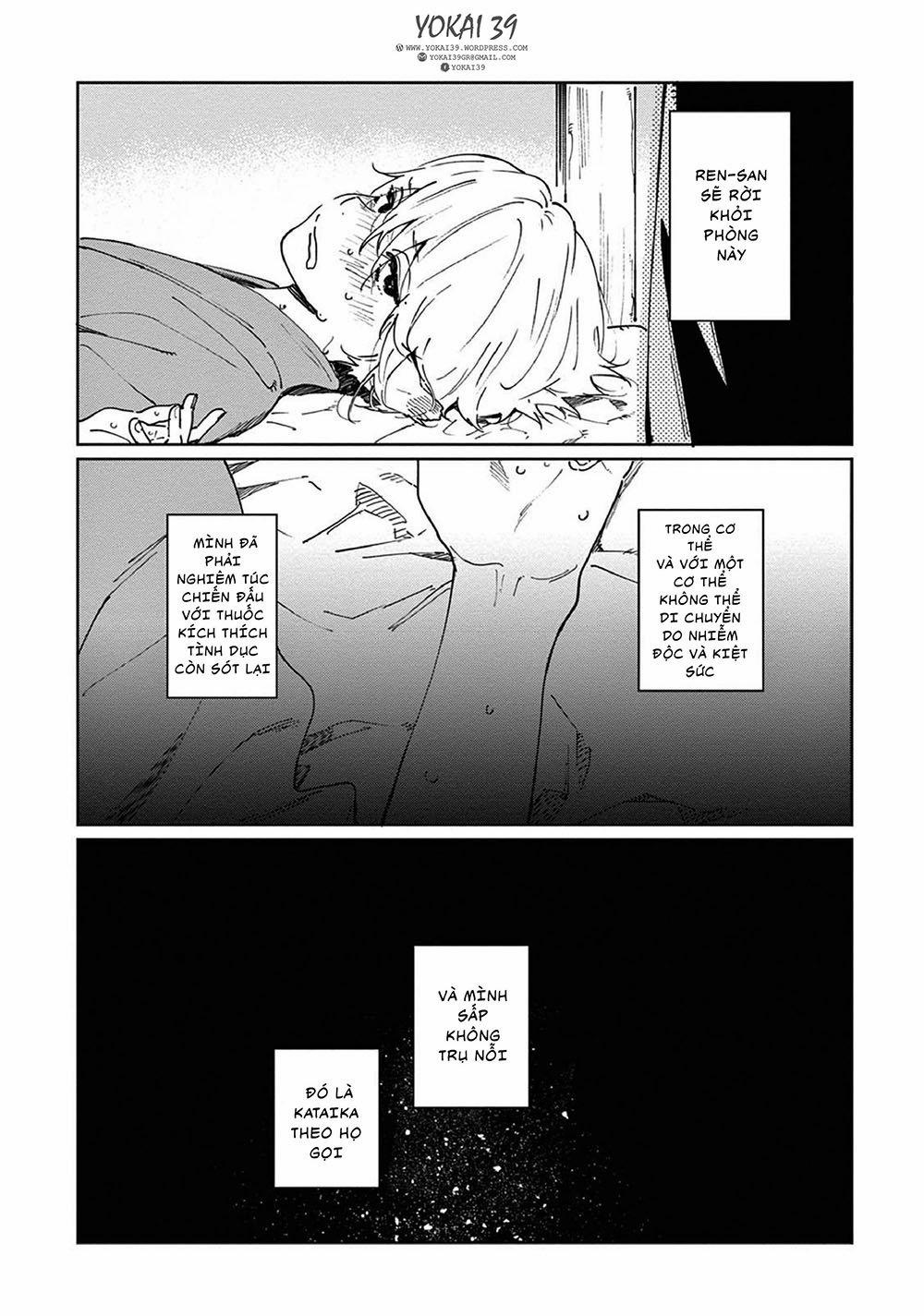 Kết Hôn Với Chàng Sói 3 trang 0