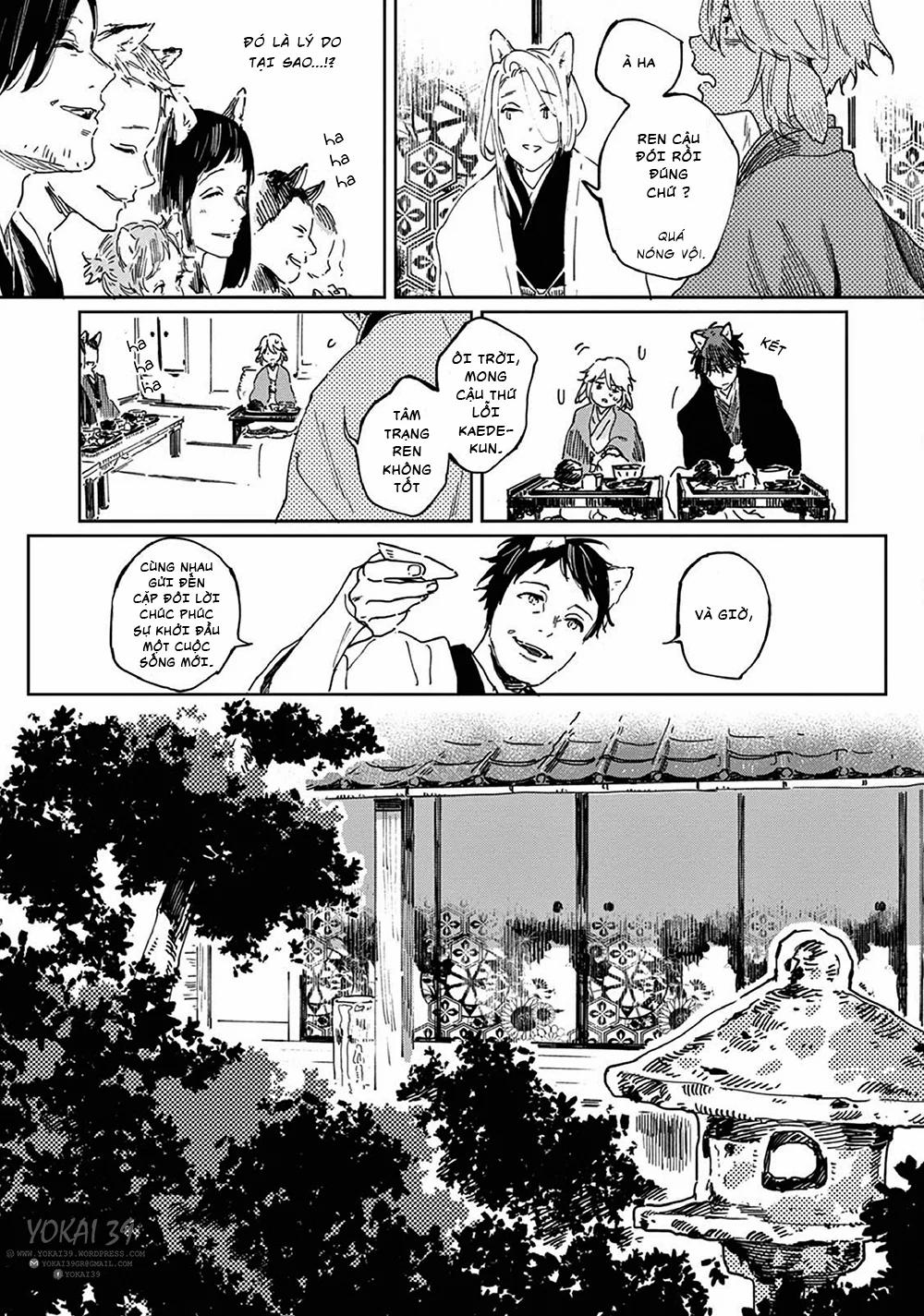 Kết Hôn Với Chàng Sói 5 trang 16