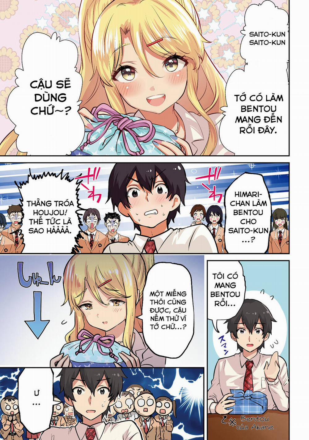 Kết Hôn Với Người Mà Tôi Ghét Nhất 18 trang 1