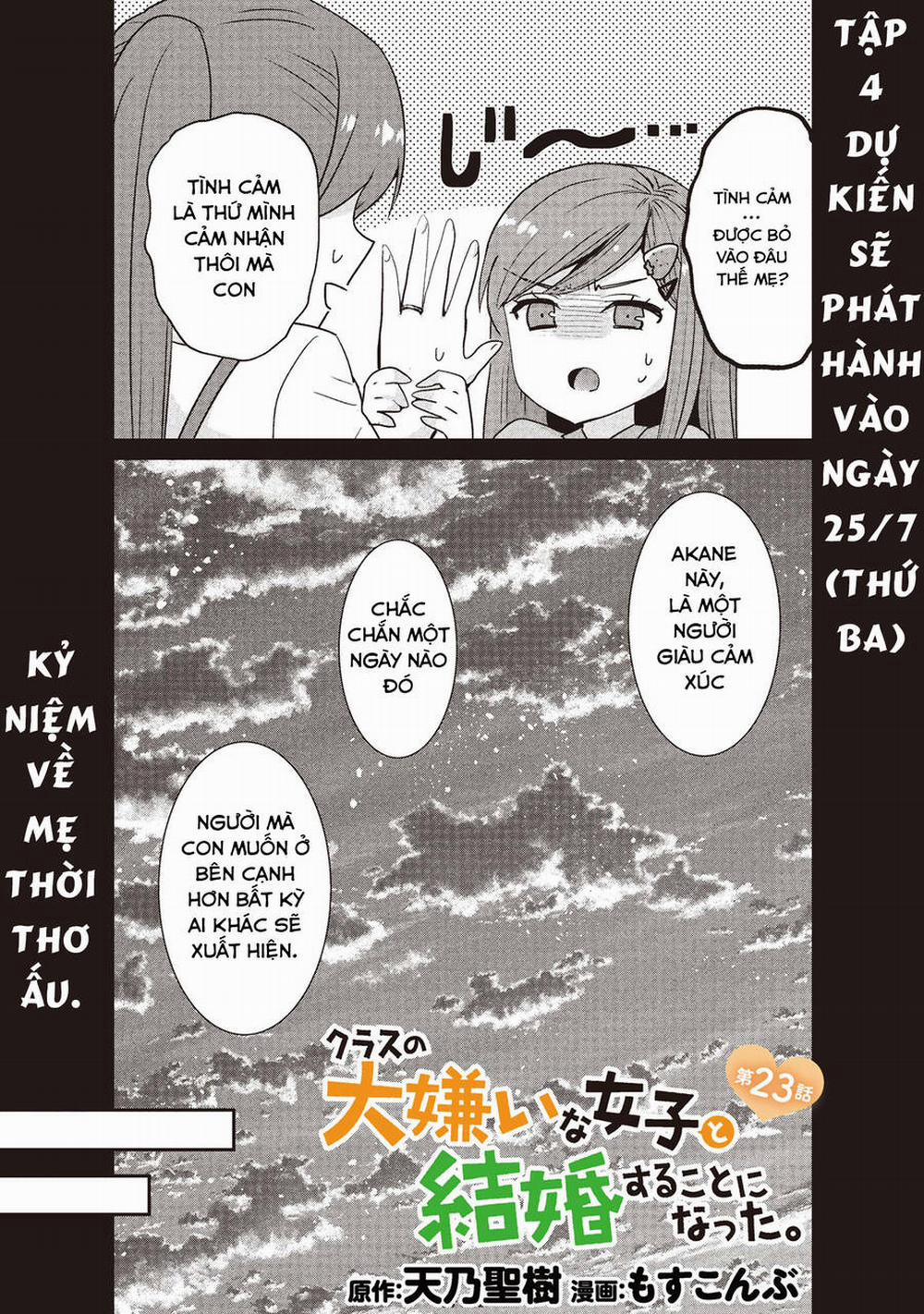 Kết Hôn Với Người Mà Tôi Ghét Nhất 23 trang 2