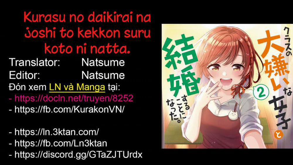 Kết Hôn Với Người Mà Tôi Ghét Nhất 33 trang 1