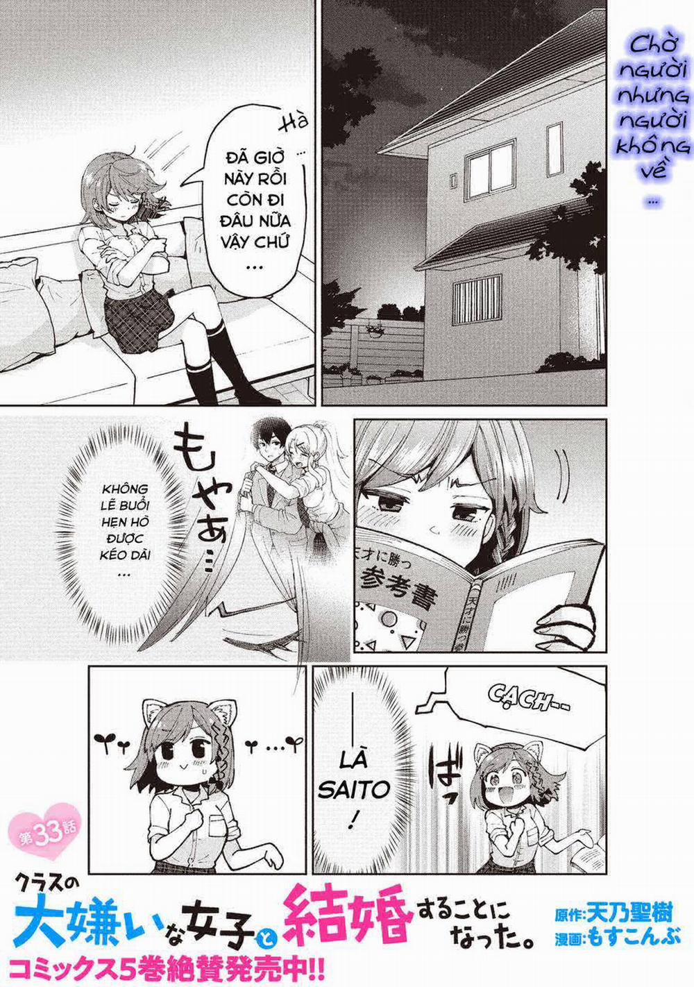 Kết Hôn Với Người Mà Tôi Ghét Nhất 33 trang 2