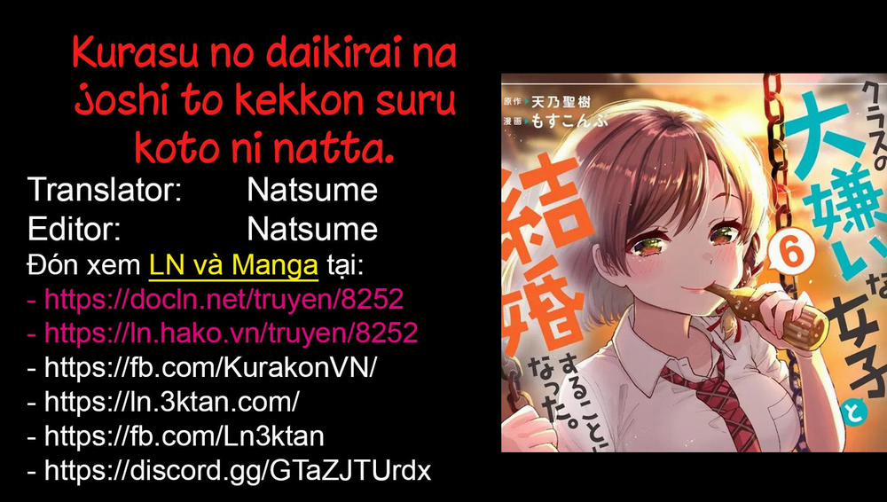 Kết Hôn Với Người Mà Tôi Ghét Nhất 37 trang 0