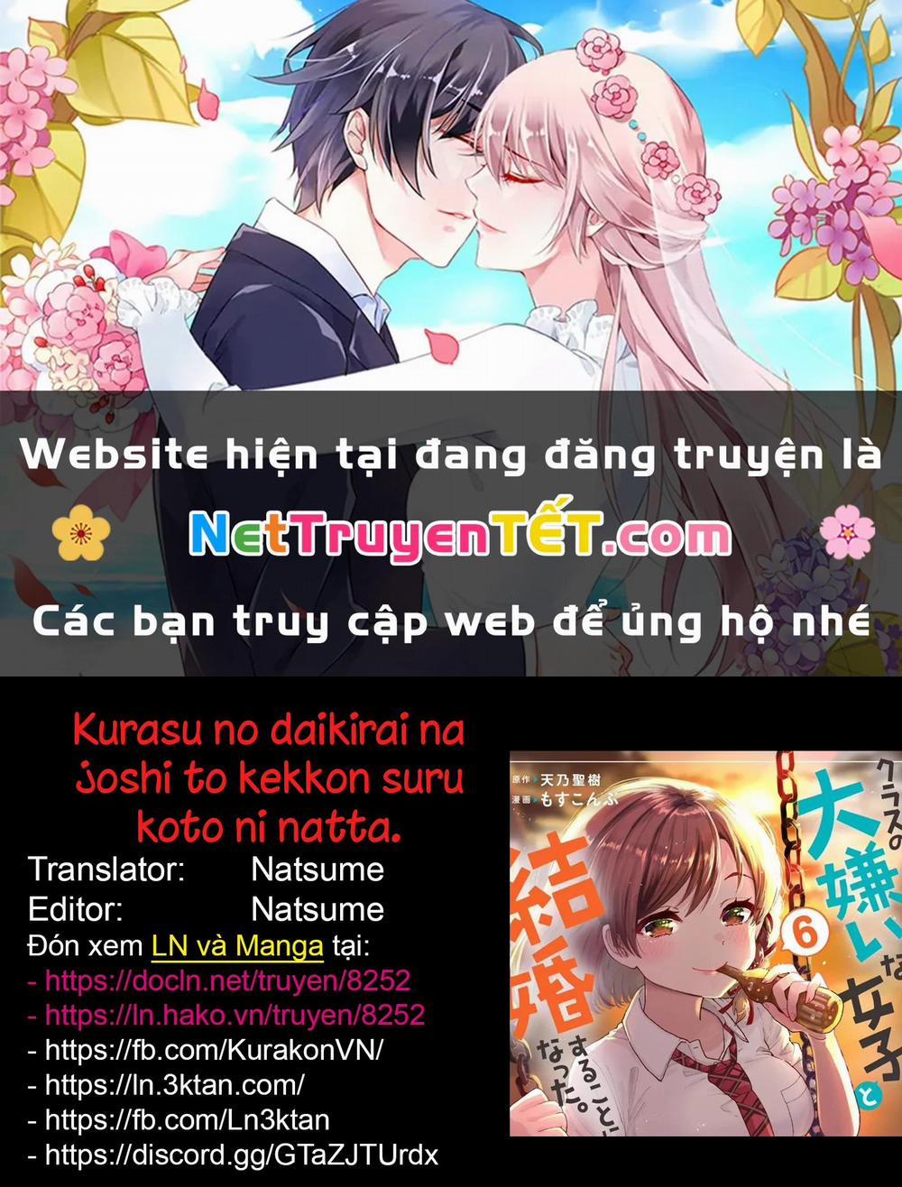 Kết Hôn Với Người Mà Tôi Ghét Nhất 39 trang 0