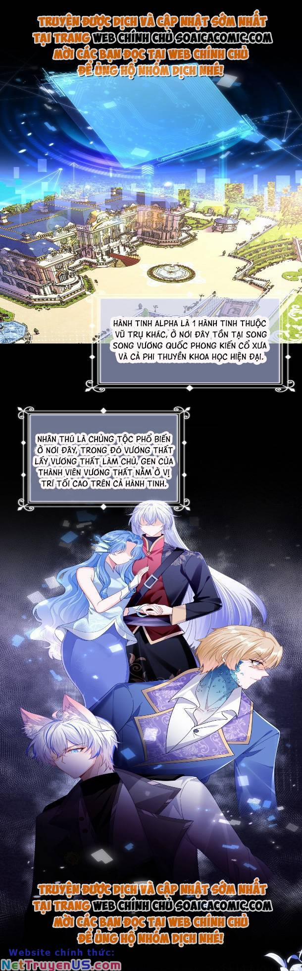 Kết Hôn Với Người Quyền Lực Nhất Hành Tinh 1 trang 0