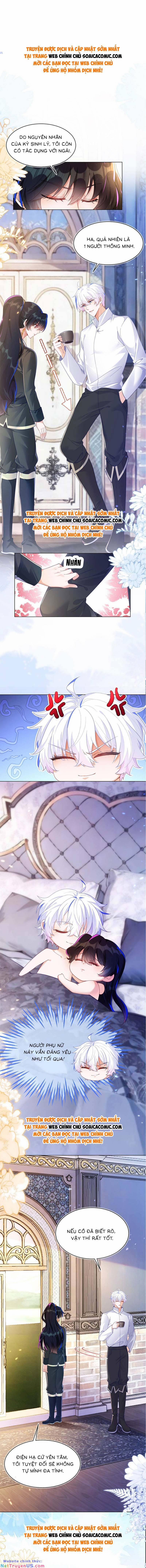 Kết Hôn Với Người Quyền Lực Nhất Hành Tinh 22 trang 0