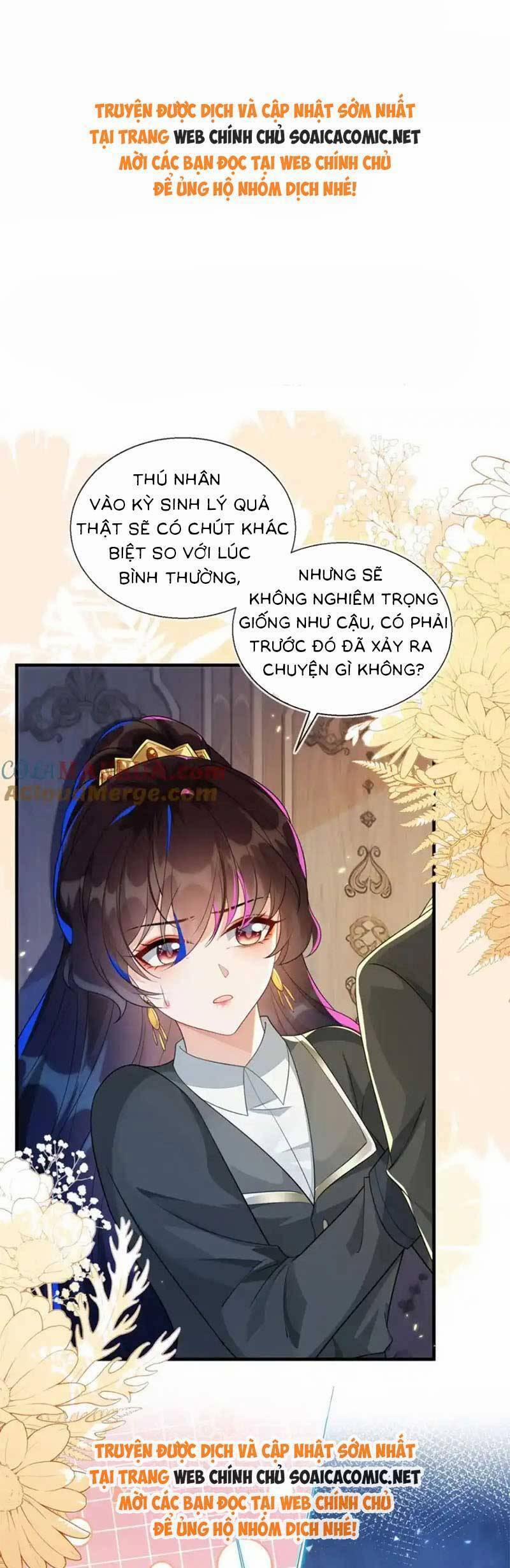 Kết Hôn Với Người Quyền Lực Nhất Hành Tinh 27 trang 0