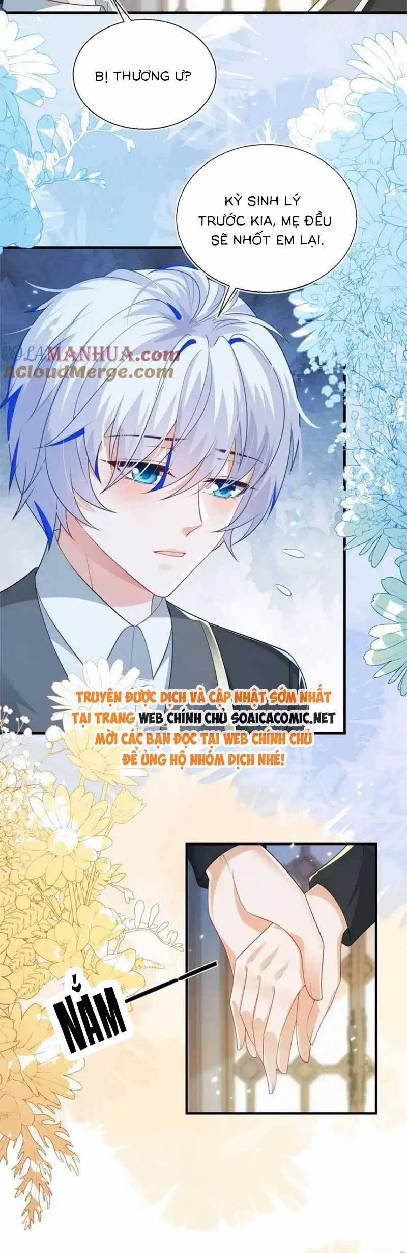 Kết Hôn Với Người Quyền Lực Nhất Hành Tinh 27 trang 2