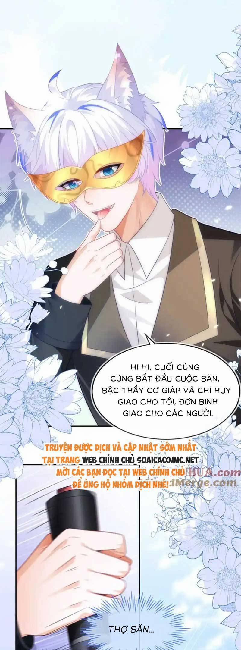 Kết Hôn Với Người Quyền Lực Nhất Hành Tinh 28 trang 32