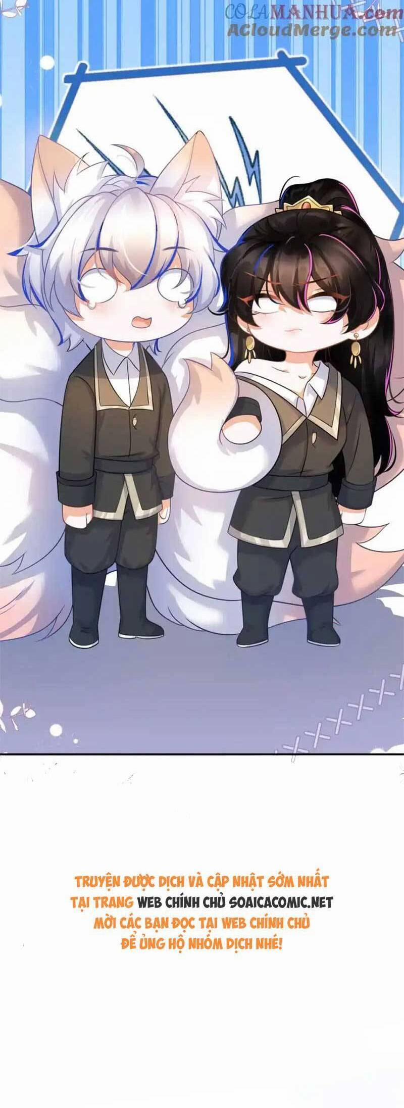 Kết Hôn Với Người Quyền Lực Nhất Hành Tinh 32 trang 33