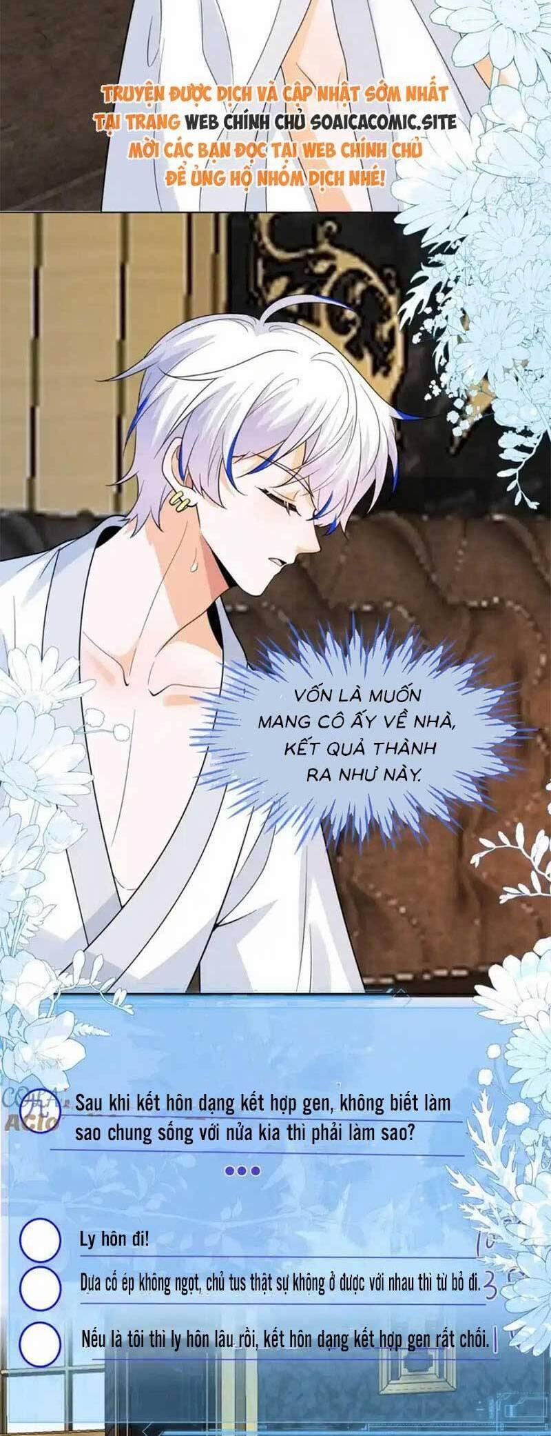 Kết Hôn Với Người Quyền Lực Nhất Hành Tinh 38 trang 1