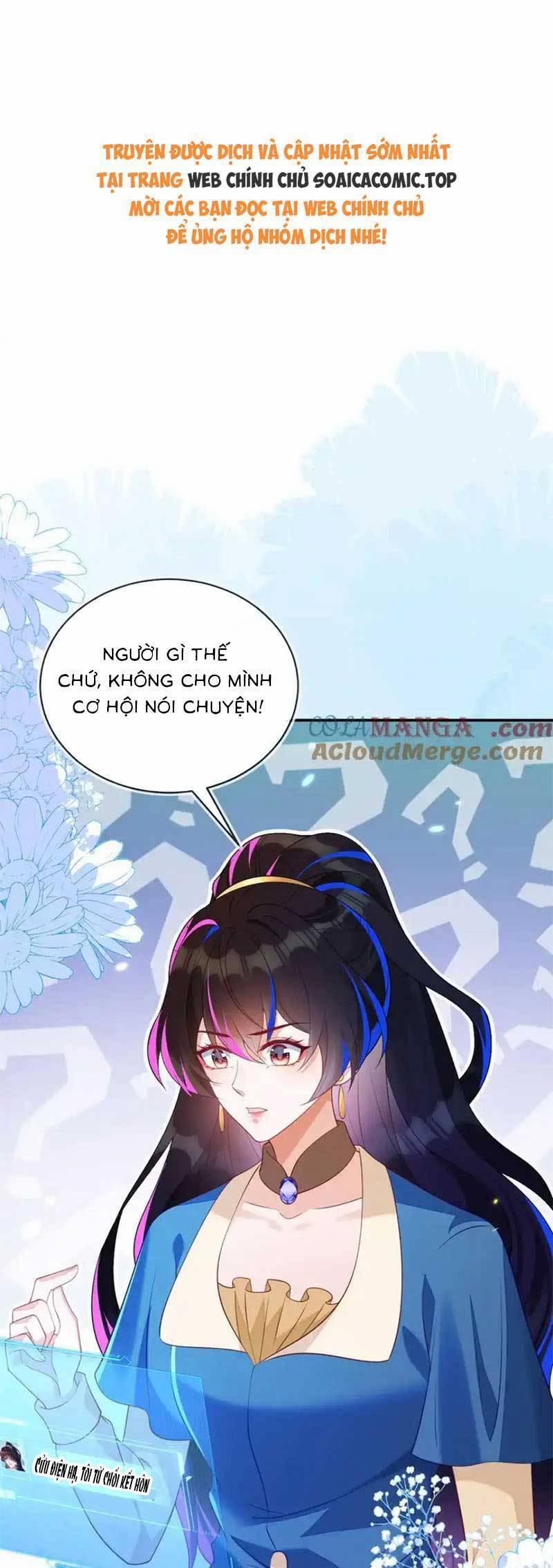 Kết Hôn Với Người Quyền Lực Nhất Hành Tinh 44 trang 0