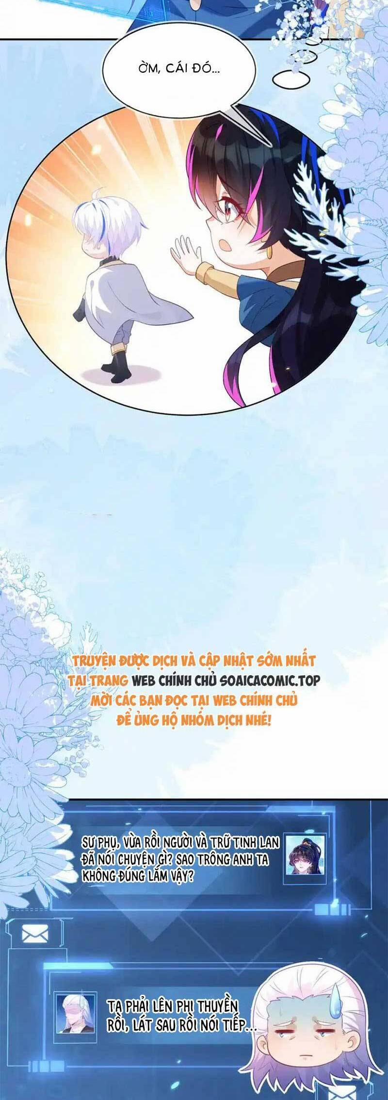 Kết Hôn Với Người Quyền Lực Nhất Hành Tinh 44 trang 1