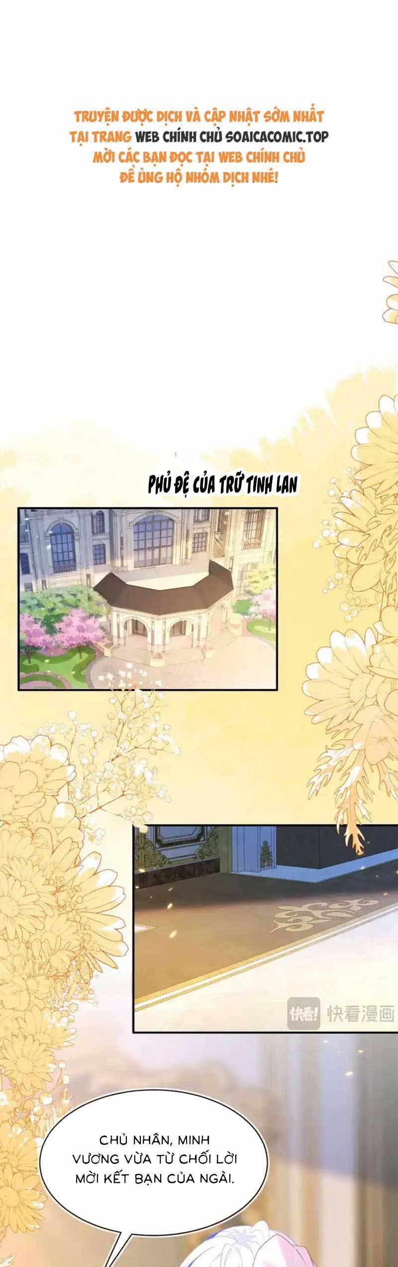 Kết Hôn Với Người Quyền Lực Nhất Hành Tinh 45 trang 0