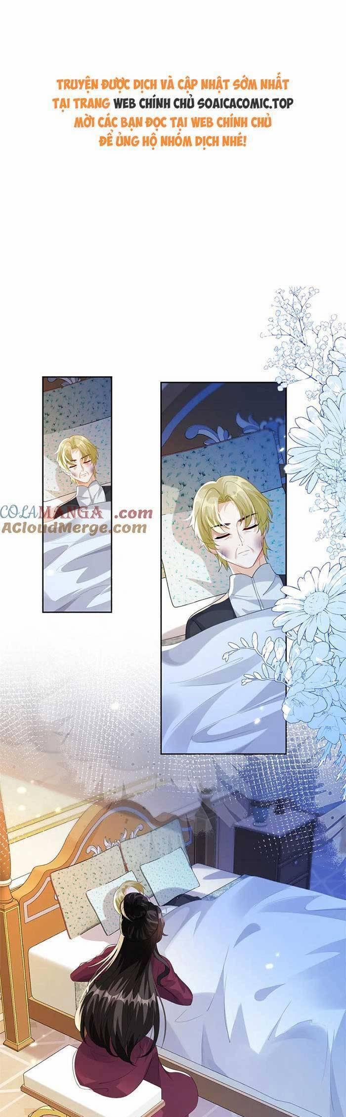 Kết Hôn Với Người Quyền Lực Nhất Hành Tinh 51 trang 0