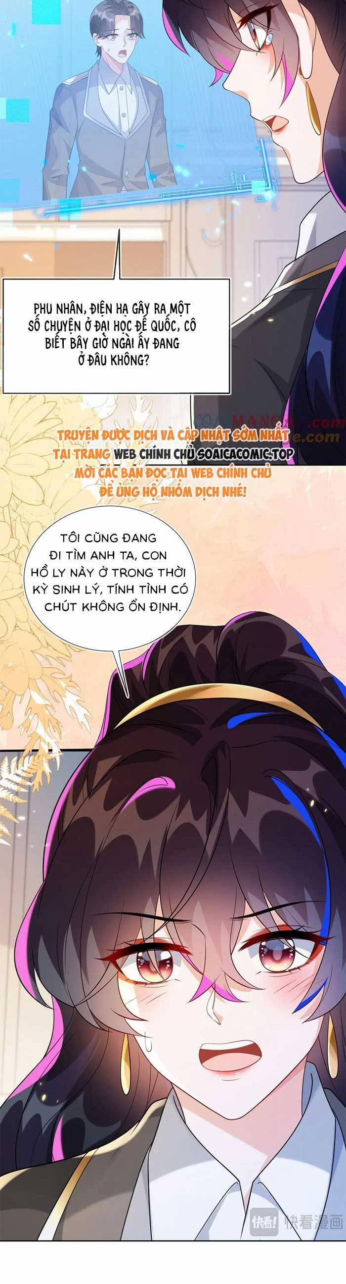 Kết Hôn Với Người Quyền Lực Nhất Hành Tinh 51 trang 17