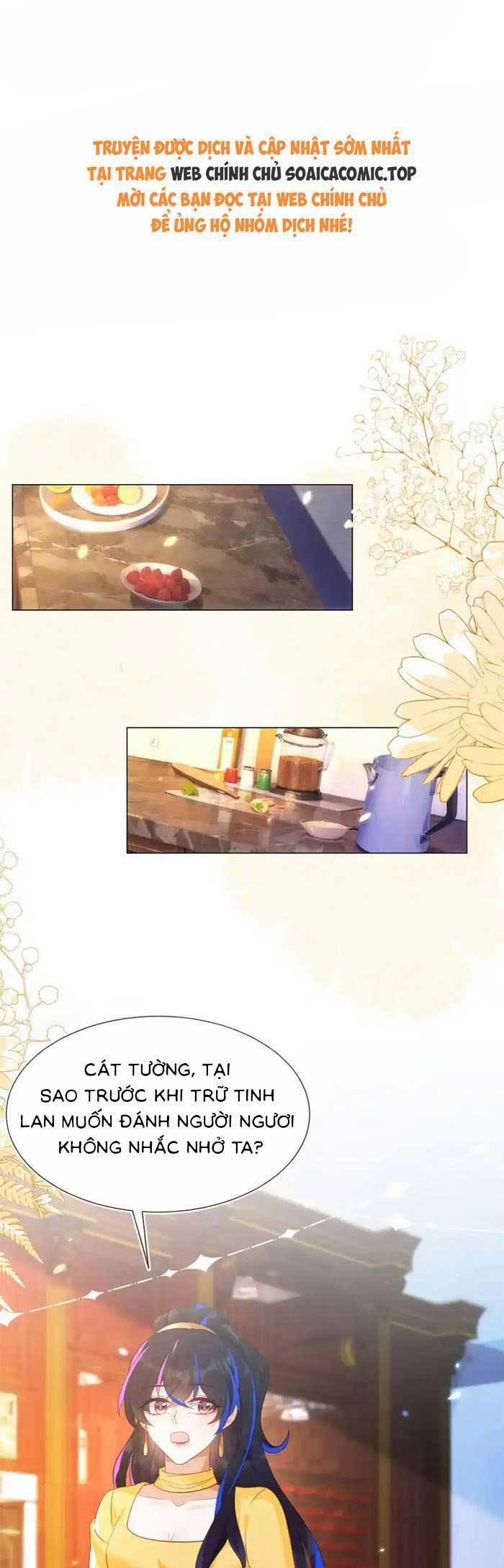 Kết Hôn Với Người Quyền Lực Nhất Hành Tinh 52 trang 0