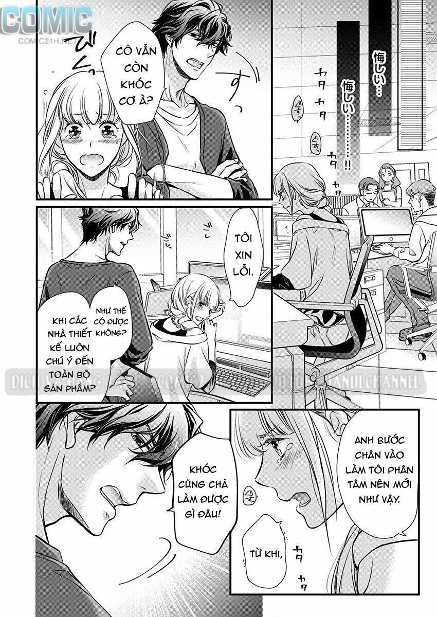 Kết Nối Điên Cuồng Cùng Anh 1.1 trang 16