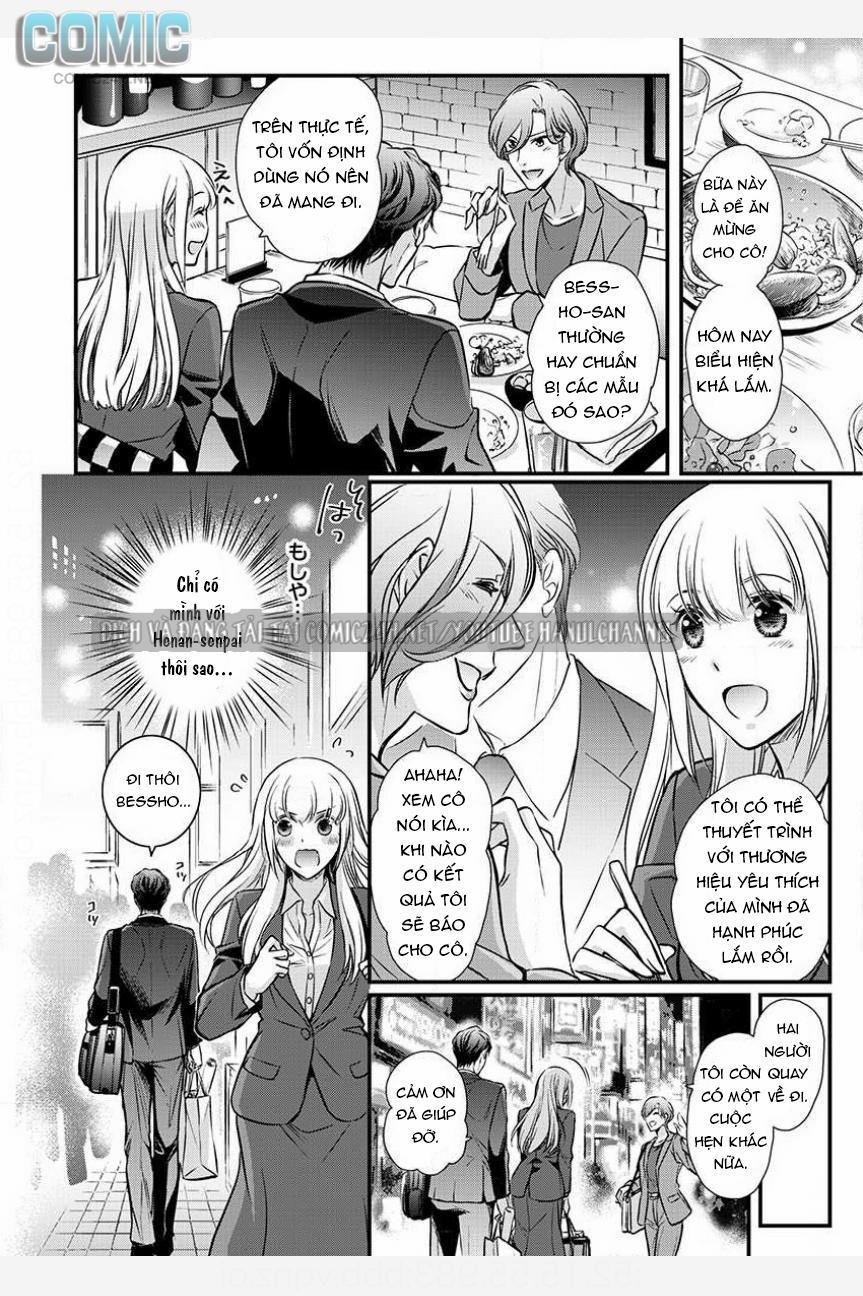 Kết Nối Điên Cuồng Cùng Anh 2.1 trang 12