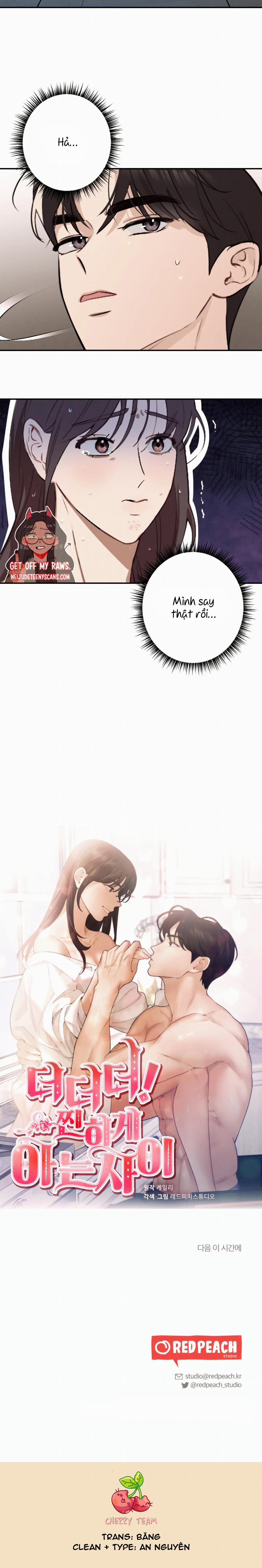 Kết nối mật thiết 1 trang 17