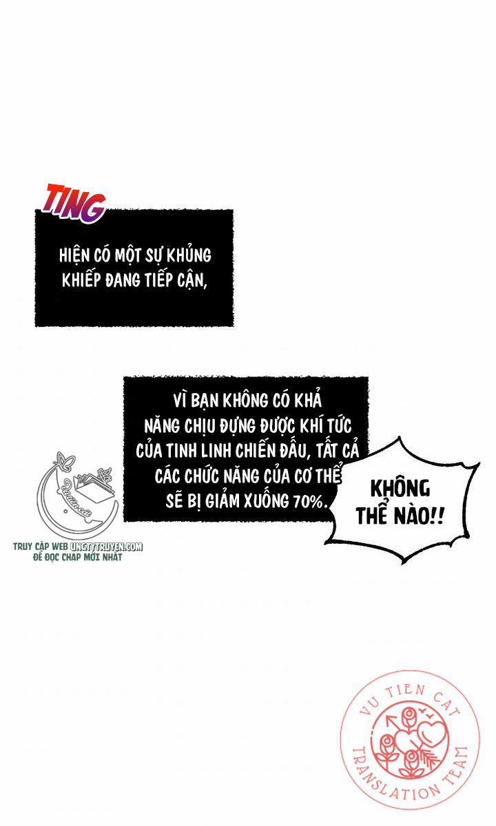 Kết Thúc Có Hậu Của Nhân Vật Phản Diện 14.5 trang 34