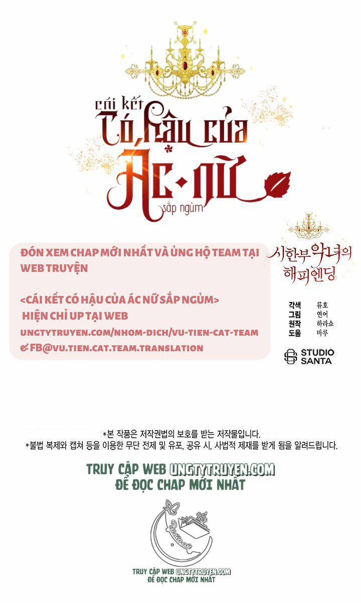 Kết Thúc Có Hậu Của Nhân Vật Phản Diện 33.5 trang 29