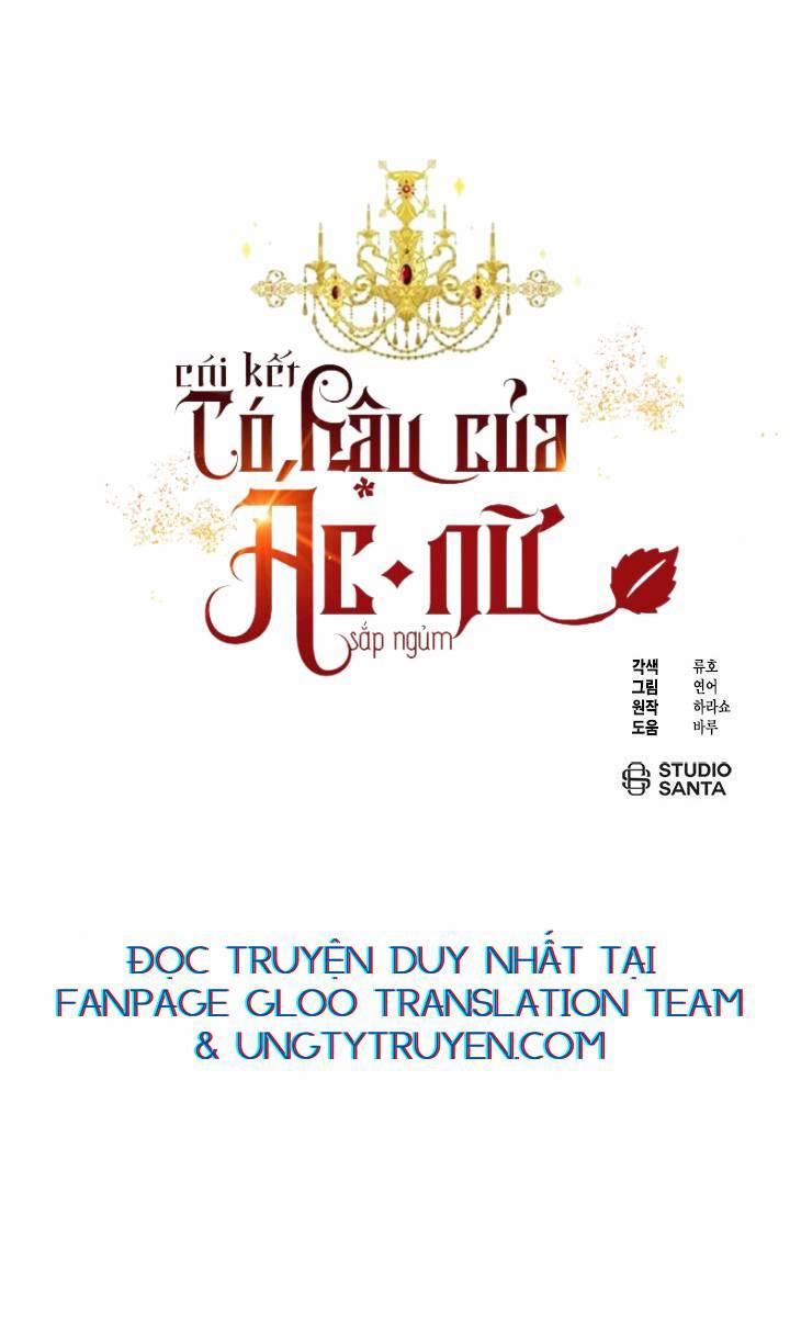 Kết Thúc Có Hậu Của Nhân Vật Phản Diện 45.5 trang 30