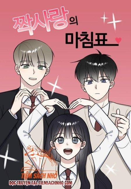 Kết Thúc Của Tình Yêu Đơn Phương 1 trang 0