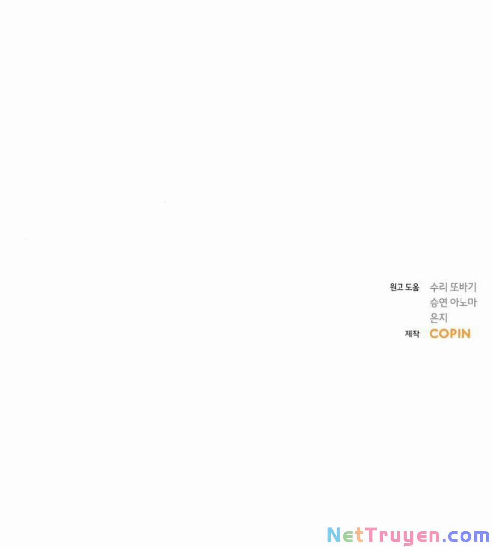 Kết Thúc Nhất Định Sẽ Có Hậu 18 trang 119