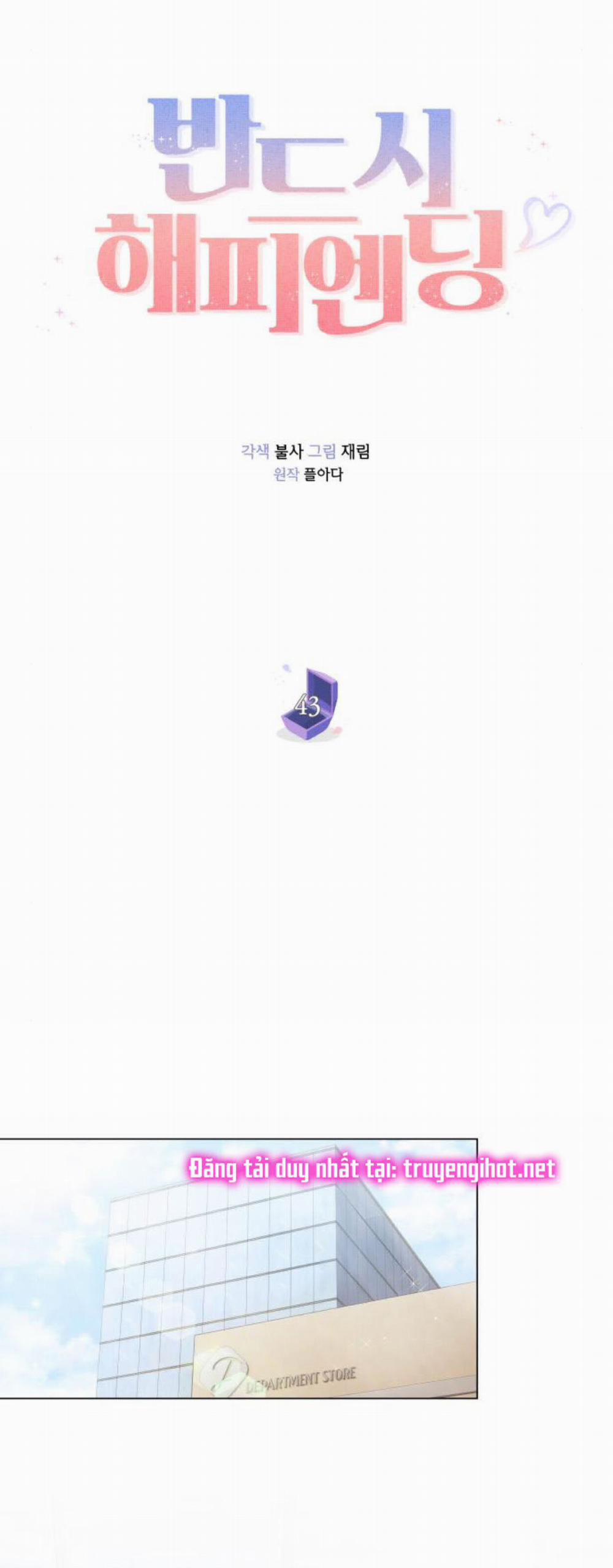 Kết Thúc Nhất Định Sẽ Có Hậu 43 trang 19