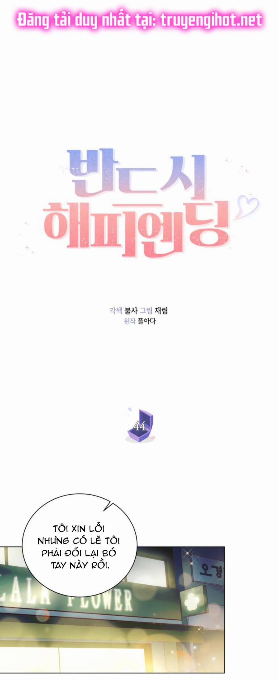 Kết Thúc Nhất Định Sẽ Có Hậu 44 trang 20