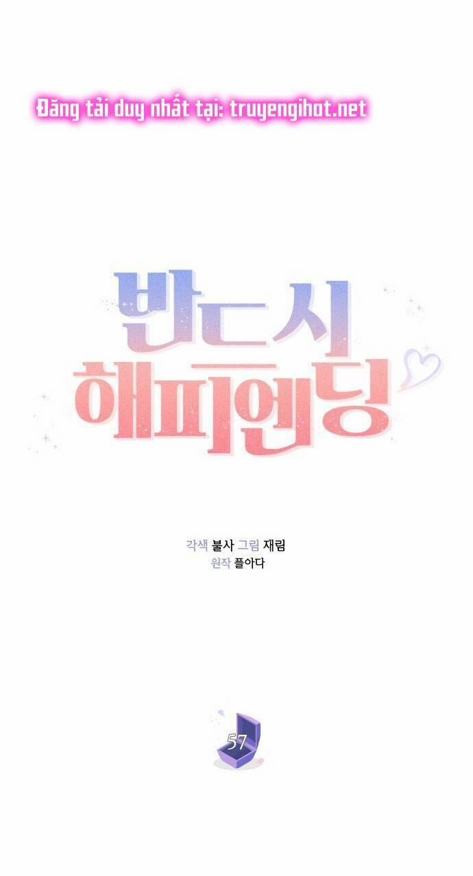 Kết Thúc Nhất Định Sẽ Có Hậu 57 trang 11