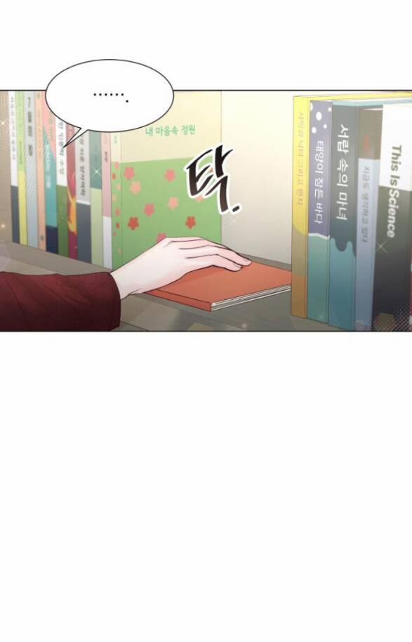 Kết Thúc Nhất Định Sẽ Có Hậu 69.1 trang 22