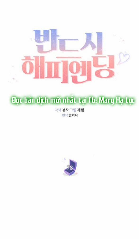 Kết Thúc Nhất Định Sẽ Có Hậu 78.2 trang 2