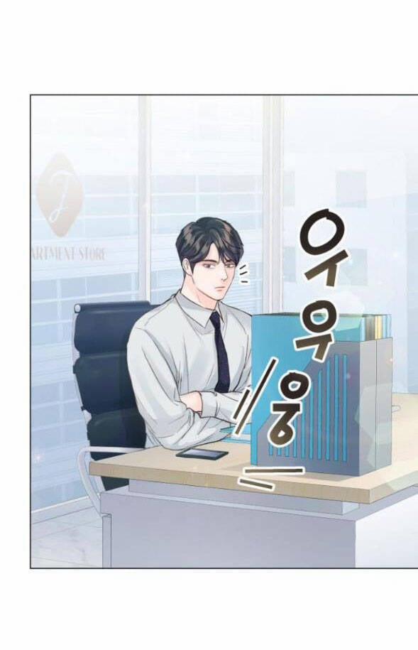 Kết Thúc Nhất Định Sẽ Có Hậu 79.2 trang 16