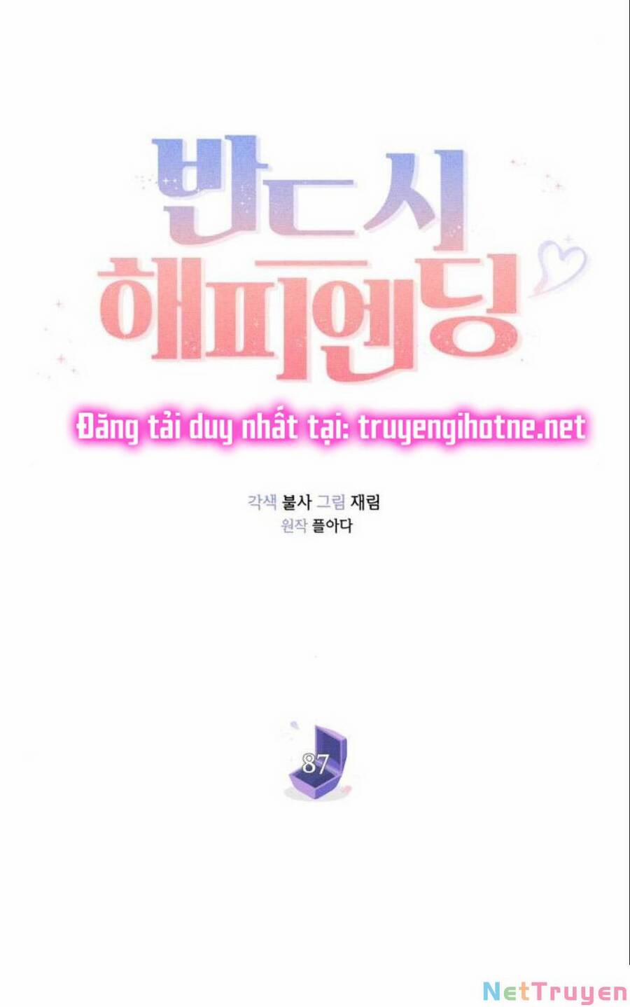 Kết Thúc Nhất Định Sẽ Có Hậu 87.1 trang 25