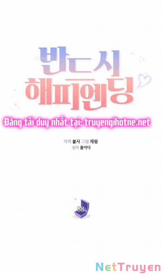 Kết Thúc Nhất Định Sẽ Có Hậu 88.1 trang 20