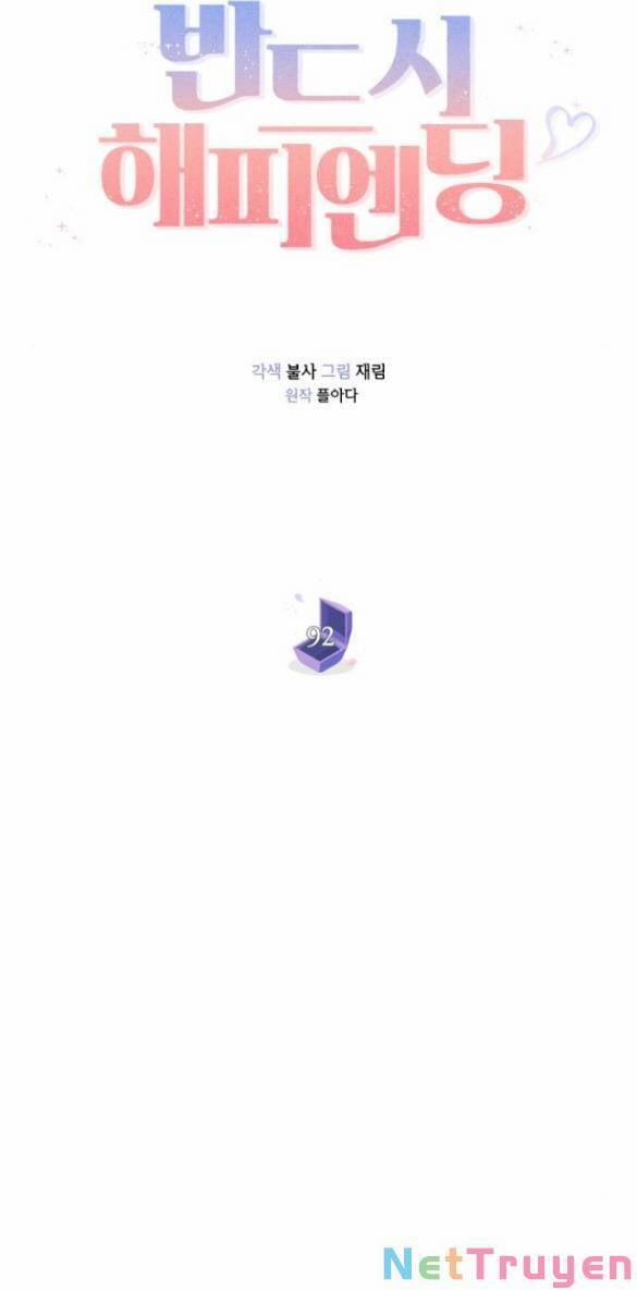 Kết Thúc Nhất Định Sẽ Có Hậu 92.2 trang 5