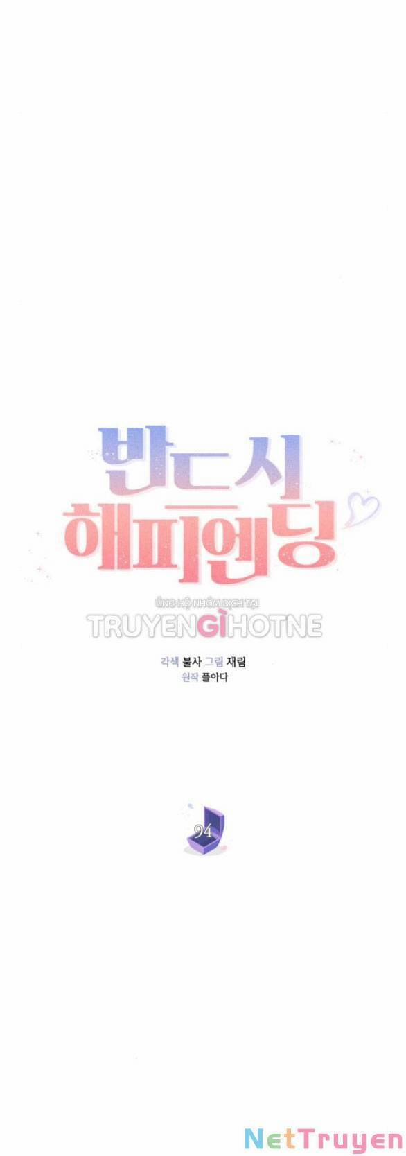 Kết Thúc Nhất Định Sẽ Có Hậu 94.1 trang 14